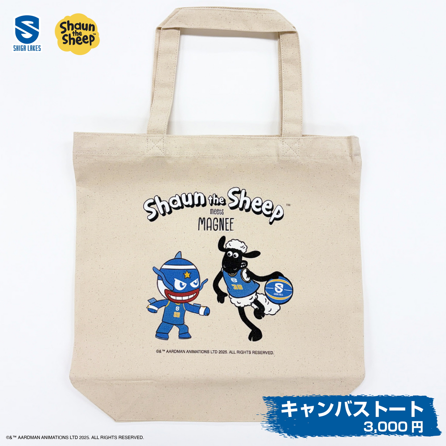 ひつじのショーンmeetsマグニー キャンバストートバッグ