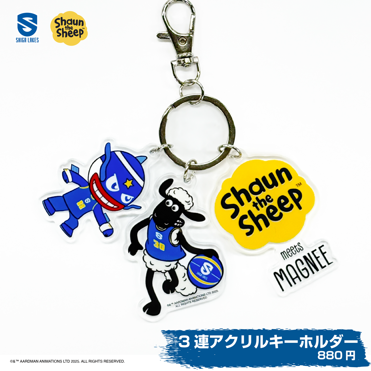 ひつじのショーンmeetsマグニー 3連アクリルキーホルダー