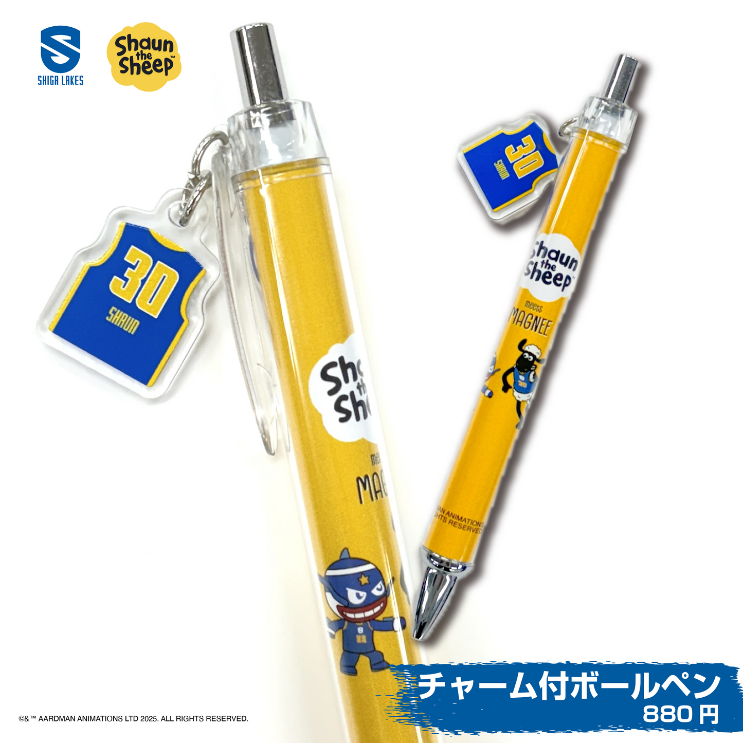 ひつじのショーンmeetsマグニー チャーム付きボールペン