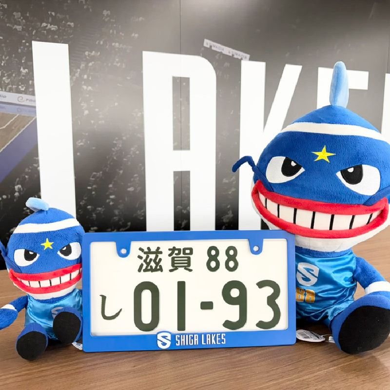 雷克斯 車牌框