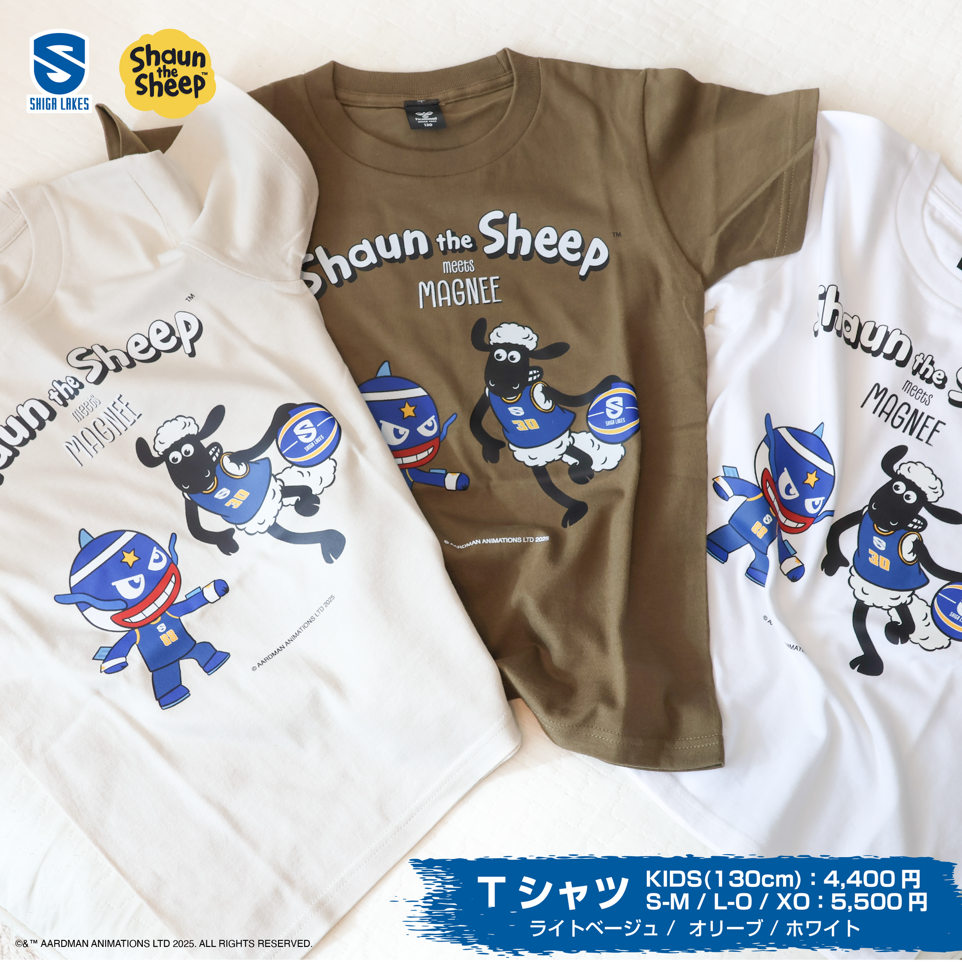 ひつじのショーンmeetsマグニー Tシャツ – 滋賀レイクス公式ストア ひつじのショーンmeetsマグニー Tシャツ – 滋賀レイクス公式ストア