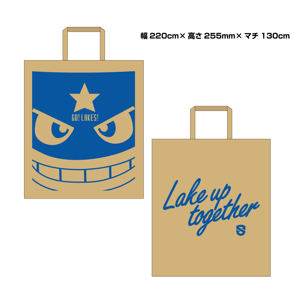 Lake up together グッズ – 滋賀レイクス公式ストア
