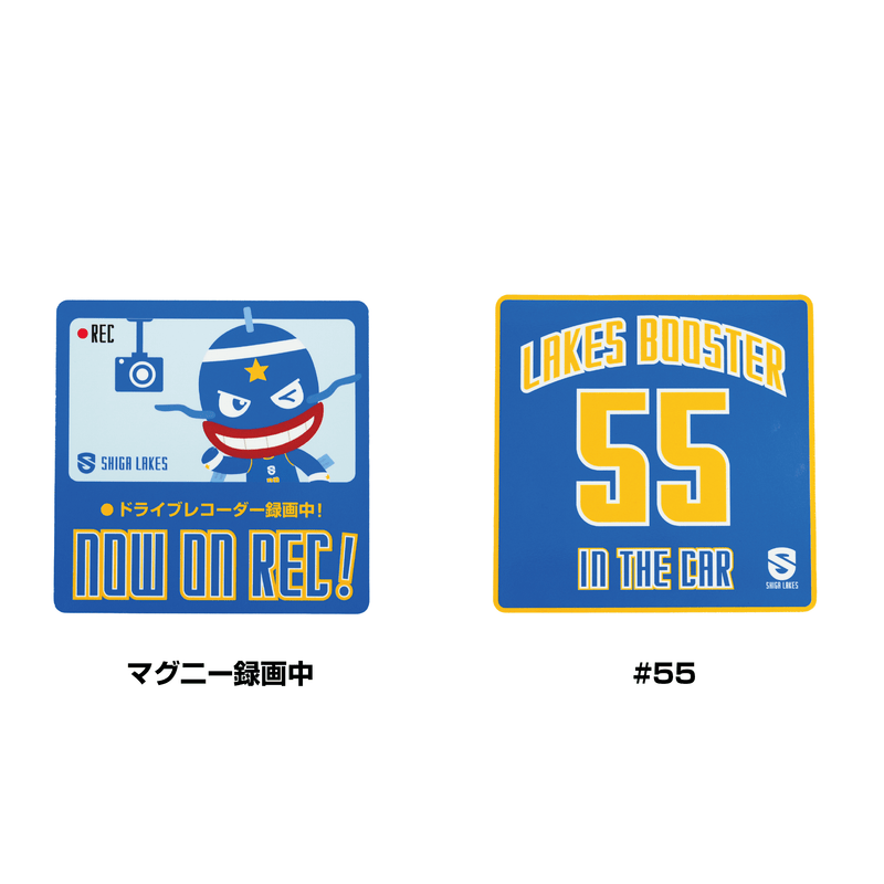 カーマグネット
