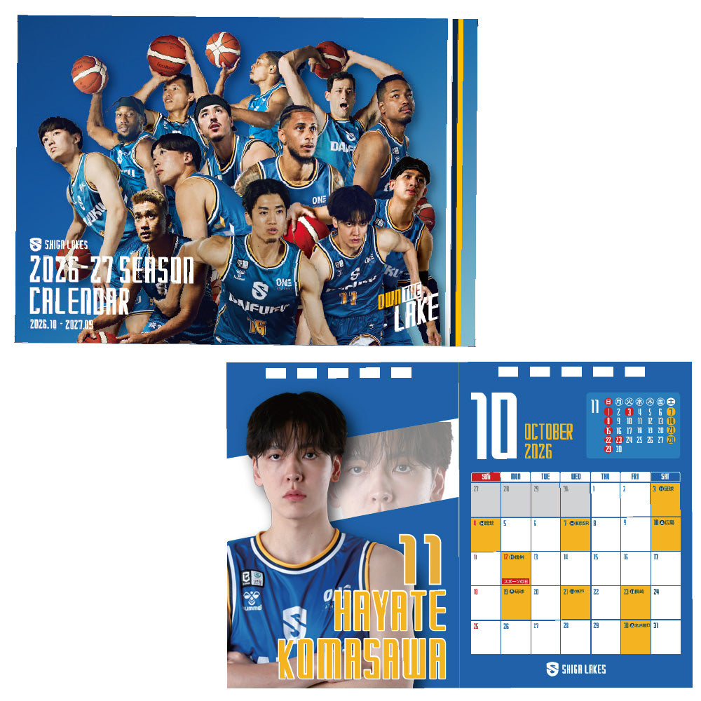 2026-27 season カレンダー