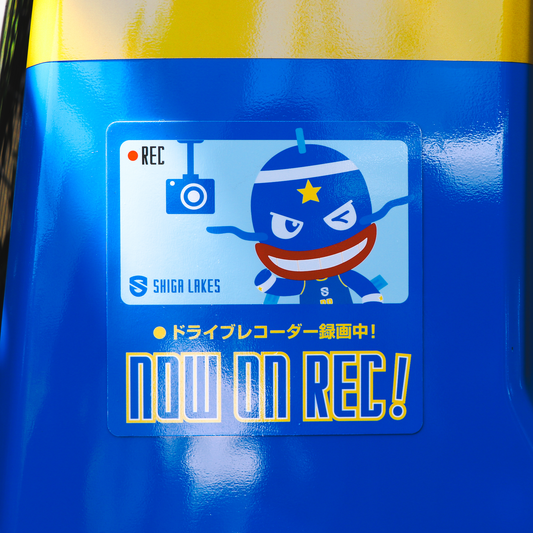 カーマグネット