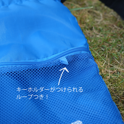キーホルダーループ&メッシュジップ付 ジムサック
