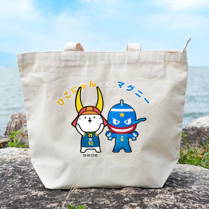 【ひこにゃんコラボ】ファスナー付きキャンバストートバッグ