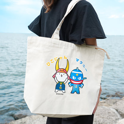 【ひこにゃんコラボ】ファスナー付きキャンバストートバッグ
