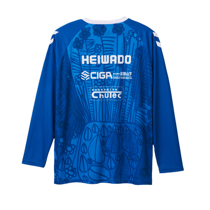 【予約受注販売】【hummel】パラアート シューティングシャツ 長袖