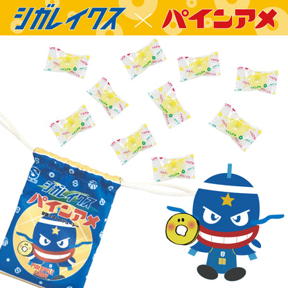 滋賀レイクス オリジナル巾着入りパインアメ
