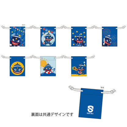【シークレット】夏休みマグニーミニ巾着